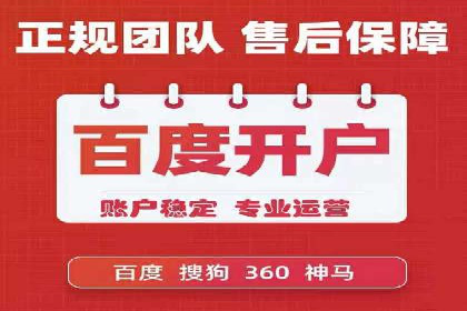 微信信息流算法揭秘与优化