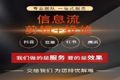 案例分享：专业SEM托管助力企业快速拓展市场