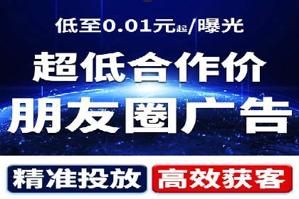 头条信息流内容变现技巧