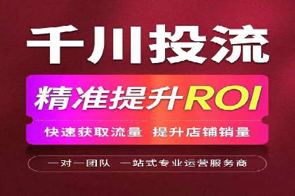揭秘充值高返点的用户增长奇迹